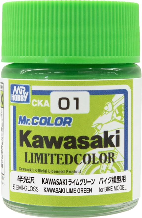 Mr.カラー特色 Kawasakiライムグリーン 半光沢 限定色 GSIクレオス