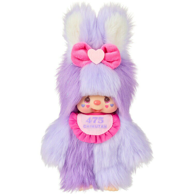 楽天市場】ポケモン ポケモンセンターオリジナル くったりぬいぐるみ