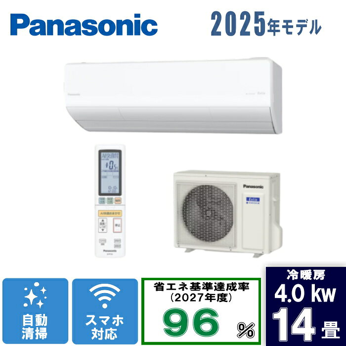 Panasonic エアコン エオリア HX CS-405DHX-W