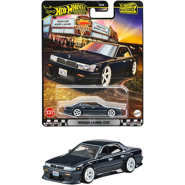 楽天市場】タカラトミー トイザらス限定 オリジナルトミカ ADVAN