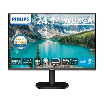 PHILIPS 液晶ディスプレイ 24B2U3301D/11