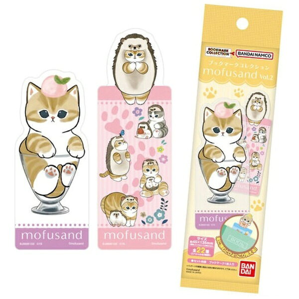 楽天市場】リーメント ディズニー ハロウィンクッキーチェーン