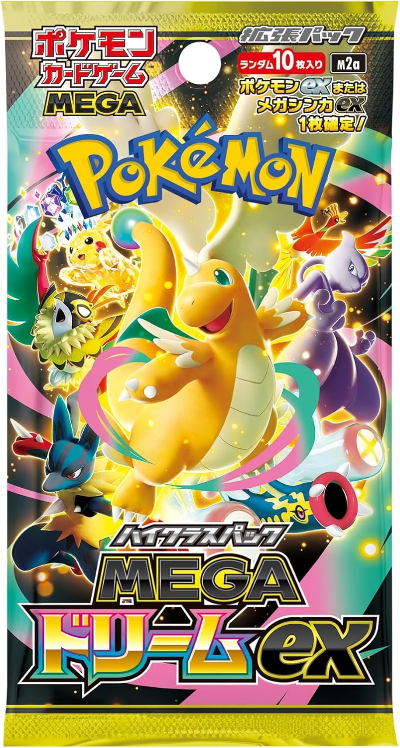 楽天市場】ポケモン ポケモンカードゲーム エネルギーカード付きカード
