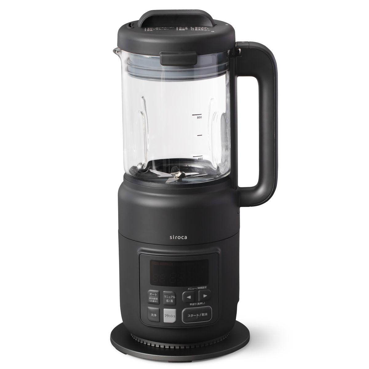 楽天市場】ビタクラフトジャパン Vita Craft 真空ブレンダー FRESQO VC