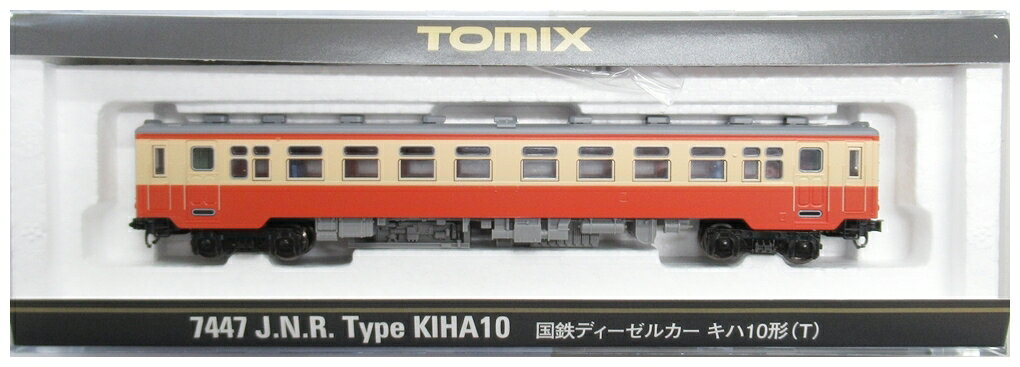 楽天市場】タカラトミー Nゲージ/TOMIX 92606 JR 181系特急ディーゼル
