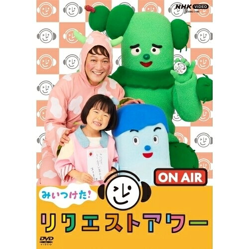 楽天市場】北海道テレビ放送 水曜どうでしょう 北海道で家、建てます