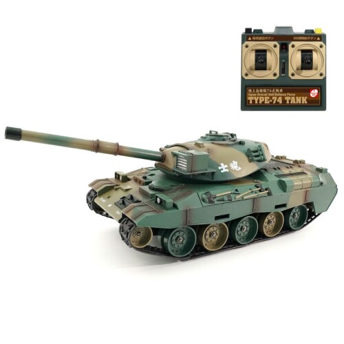 楽天市場】タミヤ 1/14電動RC トレーラーヘッド フォード エアロ