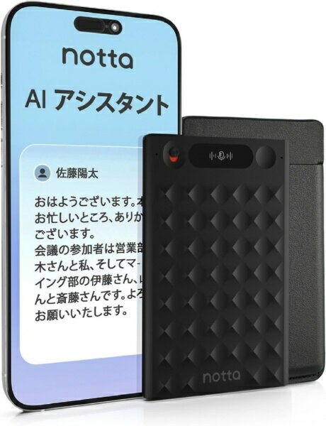 楽天市場】ソニーグループ SONY ポータブルラジオレコーダー IC