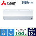 三菱電機 MSZ-ZXV3626-W