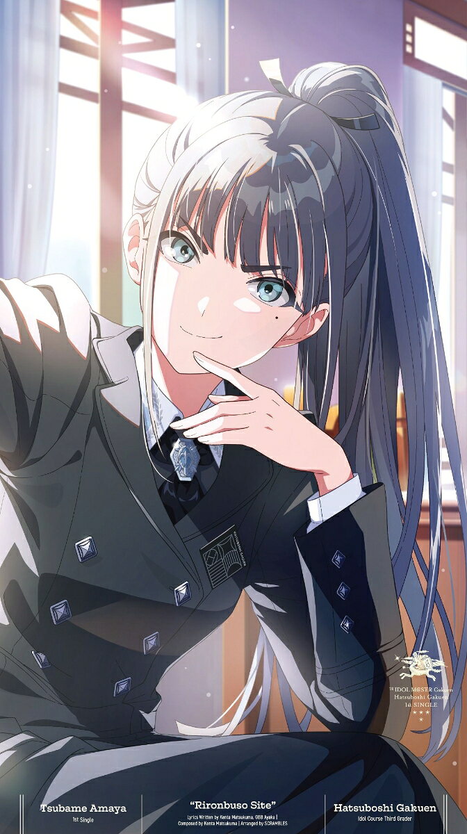 楽天市場】フロンティアワークス 忍たま乱太郎 ドラマCD い組の段-下巻