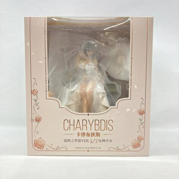 楽天市場】アズールレーン ボルチモア スプレンディッド・ギアVer. 1/7