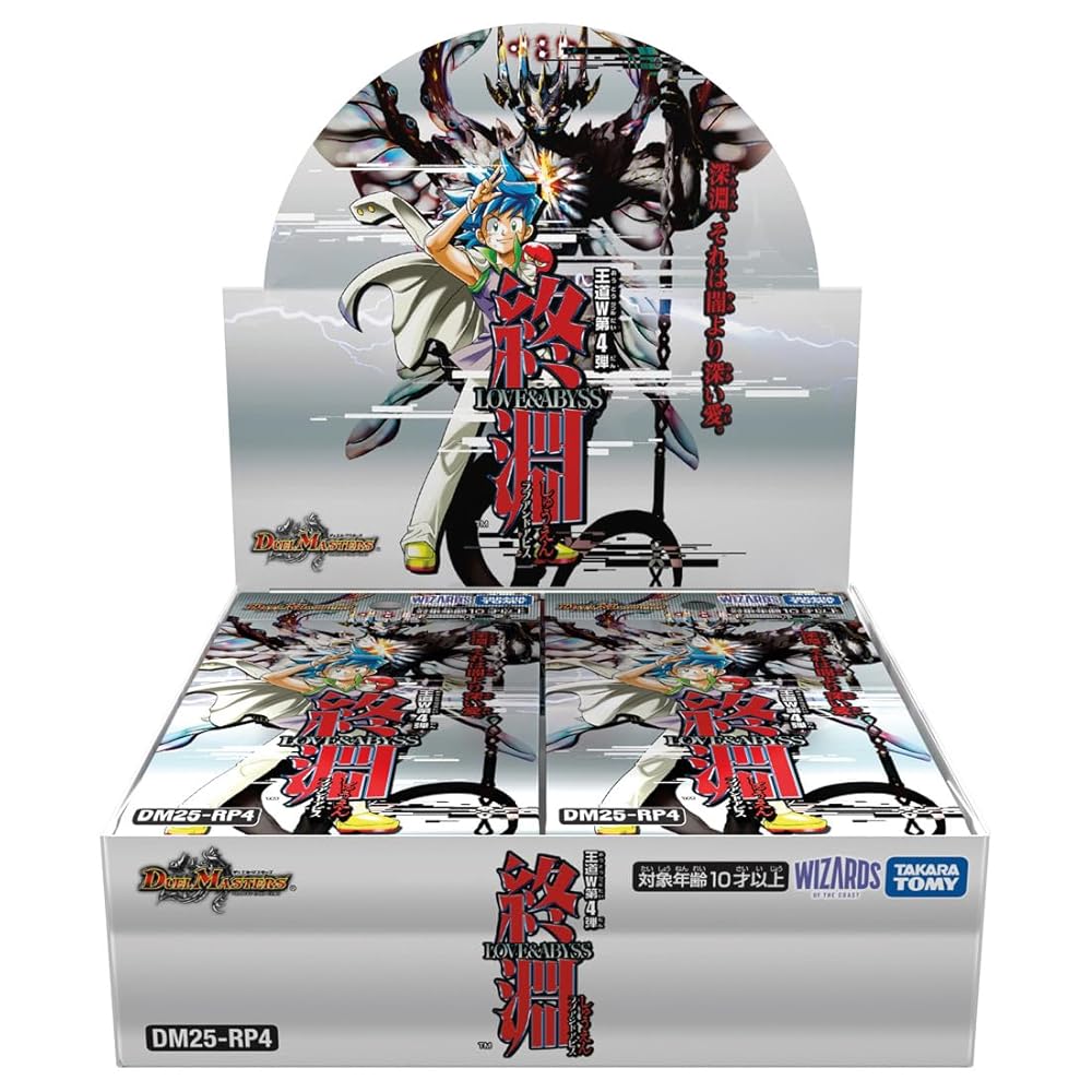 楽天市場】ポケモン ポケモンカードゲーム サン＆ムーン ハイクラス