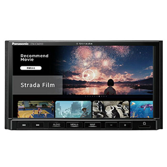 楽天市場】パナソニックオペレーショナルエクセレンス Panasonic