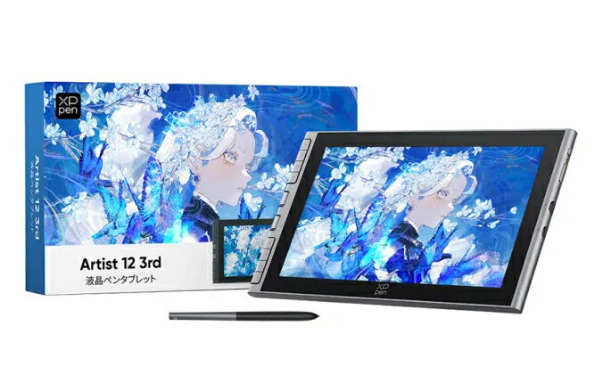 楽天市場】ワコム WACOM Cintiq 13HD ペンタブレット DTK-1301/K0