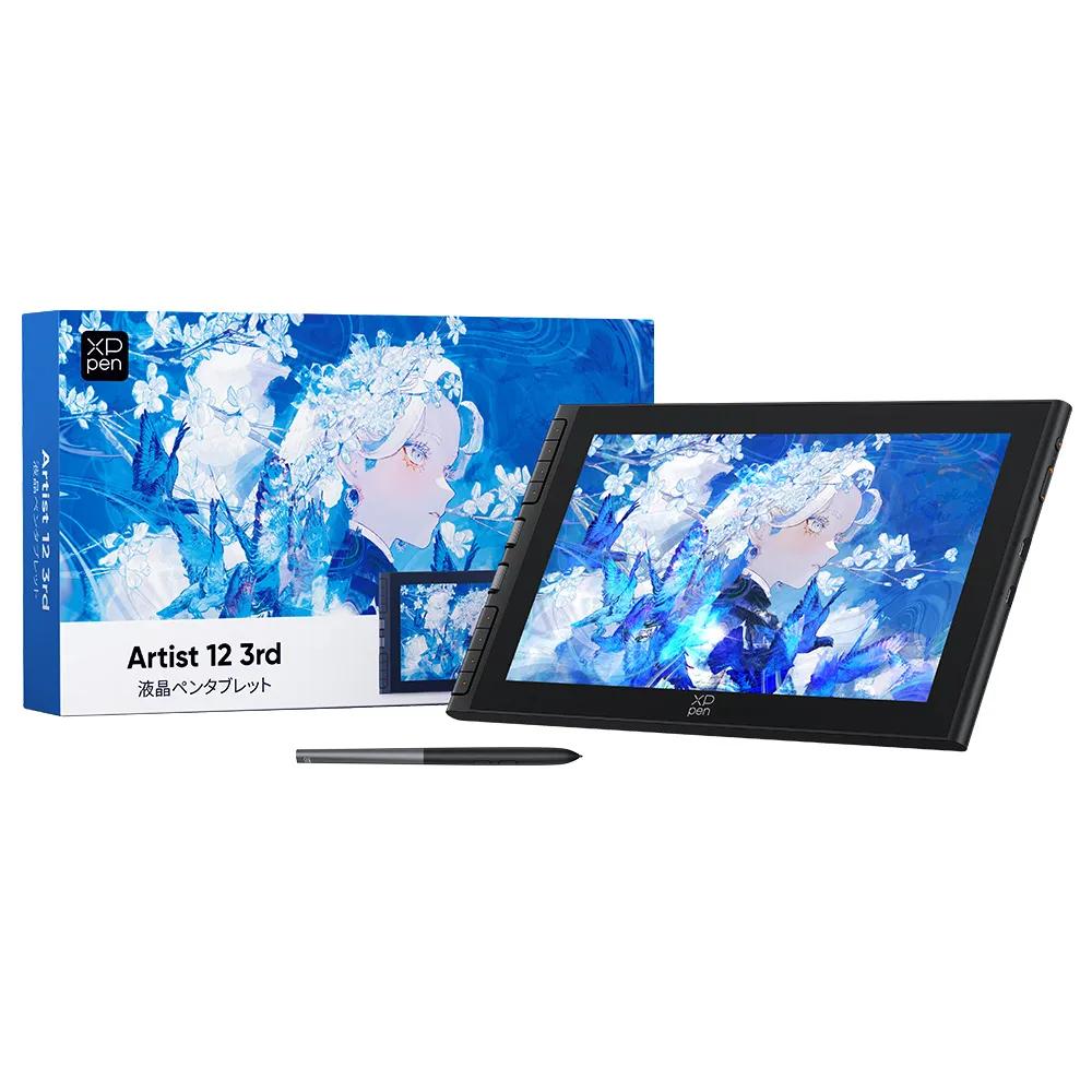楽天市場】ワコム WACOM Cintiq Pro 16 DTH-1620/AK0 | 価格比較