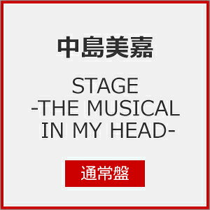 美品A LIFE IN WORDS AND MUSIC [7CD BOX] 楽天市場】ソニー・ミュージックレーベルズ STAGE -THE MUSICAL IN MY