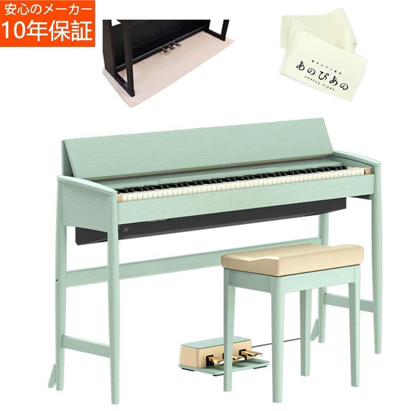 Roland｜ローランド デジタルピアノ カリモク家具コラボレーションモデル セラドングリーン KF-20-KG 88鍵盤