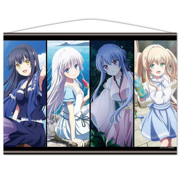 楽天市場】アズメーカー ハッピーシュガーライフ B2 タペストリー B