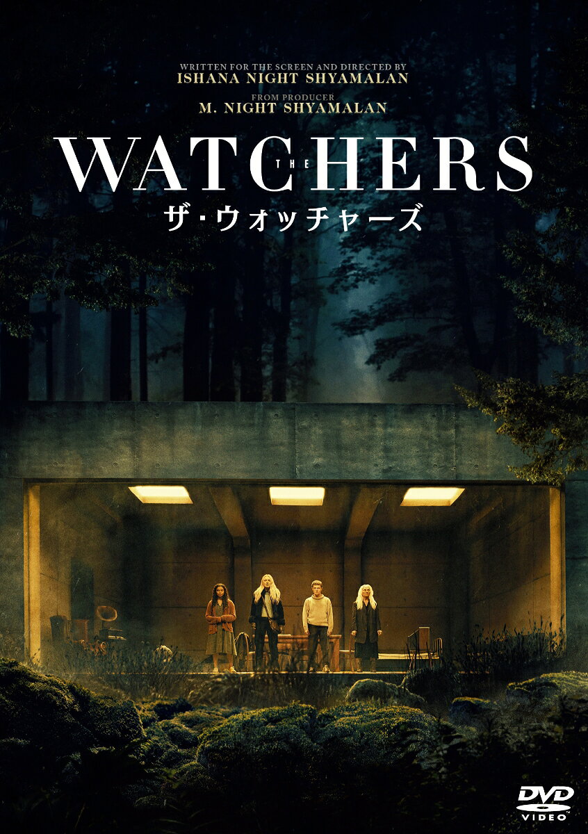 楽天市場】ドイツ チェーンソー大量虐殺/DVD/IMBC-0099 | 価格比較