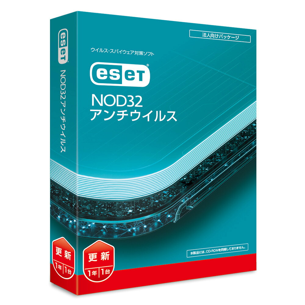 楽天市場】トレンドマイクロ ウイルスバスター クラウド 10 + デジタル