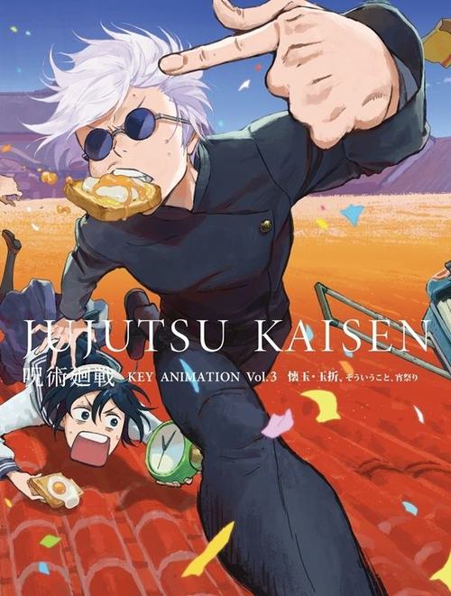 楽天市場】角川書店 グリの街、灰羽の庭で 灰羽連盟画集/角川書店/安倍