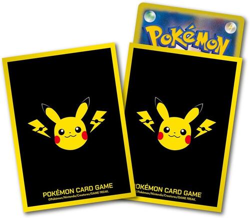 楽天市場】ポケモン ポケモンカードゲーム デッキシールド がんば