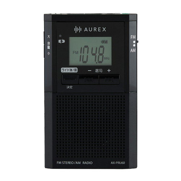 楽天市場】アンドーインターナショナル アンドーインターナショナル