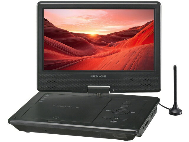 Avox ポータブルDVDプレーヤー 7インチ ヨドバシ.com - アヴォックス