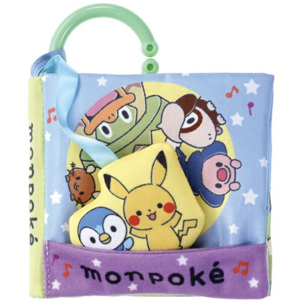 ポケモンカードプレイマット 墨絵列伝　ゲッコウガ&メガジュカイン Amazon | ポケモンセンターオリジナル ポケモンカードゲーム ラバー