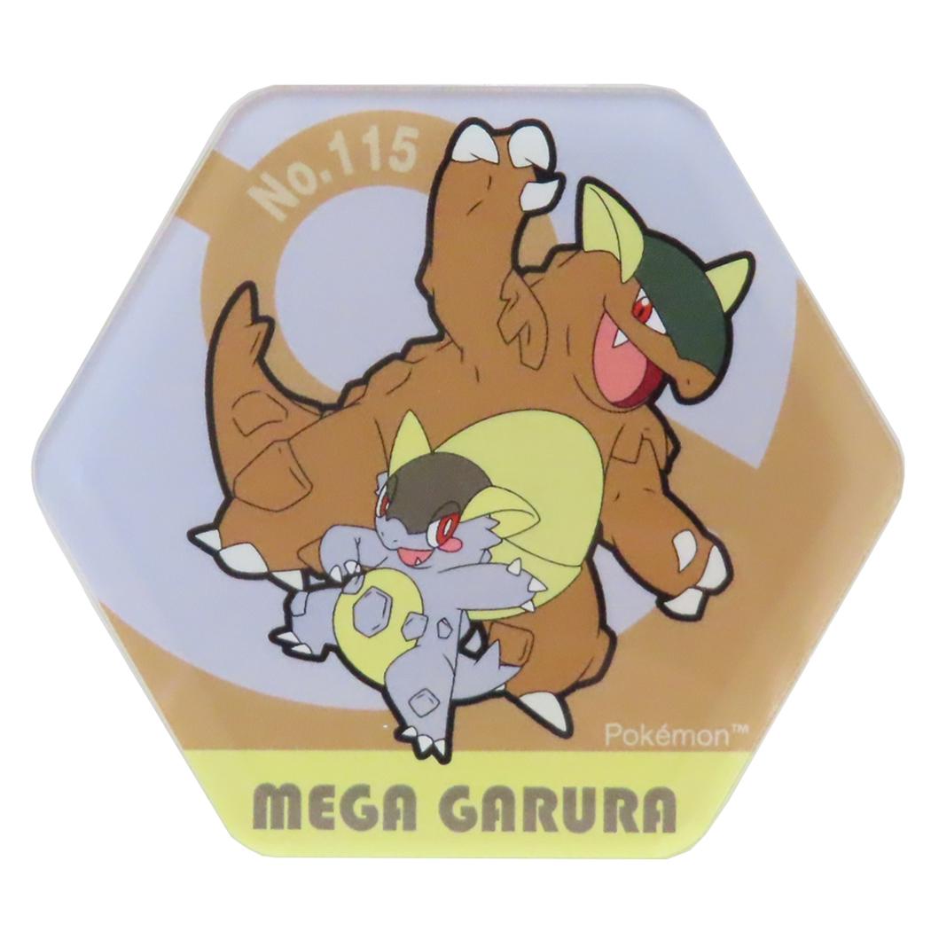 楽天市場】奇譚クラブ ポケットモンスター ゴーストタイプ すりぬけ