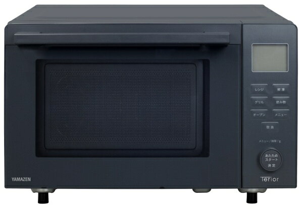 楽天市場】山善 YAMAZEN オーブンレンジ 16L NERS-F016V-B | 価格比較