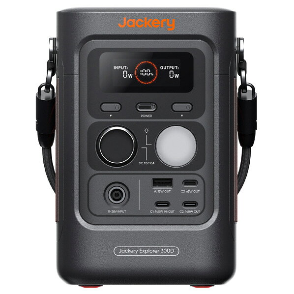 楽天市場】Jackery ポータブル電源 100 PLUS | 価格比較 - 商品価格ナビ