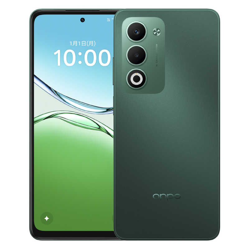 楽天市場】KDDI OPPO A5 5G OPG06 ホワイト | 価格比較 - 商品価格ナビ