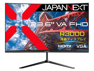 楽天市場】PHILIPS 31.5型モニター 329P1H/11 | 価格比較 - 商品価格ナビ