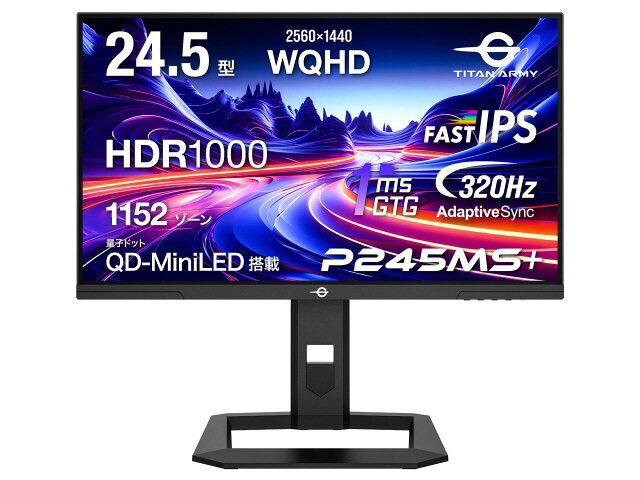 インフォメーション　ディスプレイシャープ　PN-Y326A SHARP モニター 楽天市場】シャープ SHARP インフォメーションディスプレイ PN-Y326