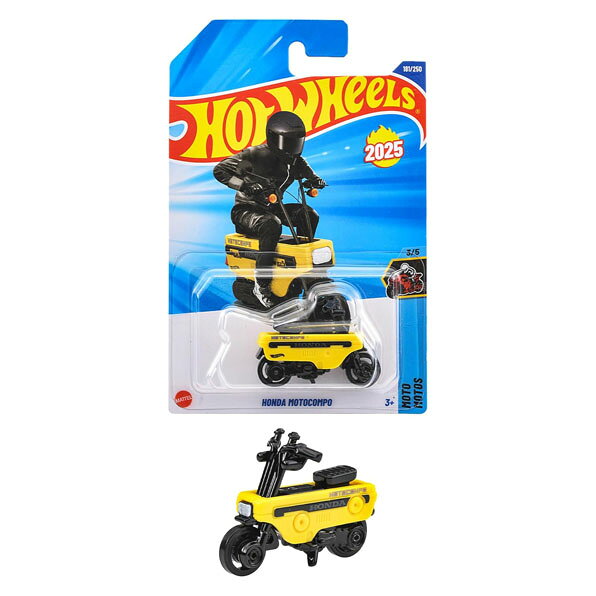 楽天市場】スパーク 1/43 WedsSport ADVAN GR Supra No.19 TGR TEAM