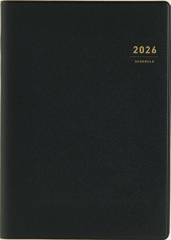 キャメレオン竹田の2026開運手帳 キャメレオン竹田 2026年開運手帳