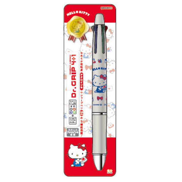 希少 サンリオ ポムポムプリン PILOT フリクション ボールペン 3色