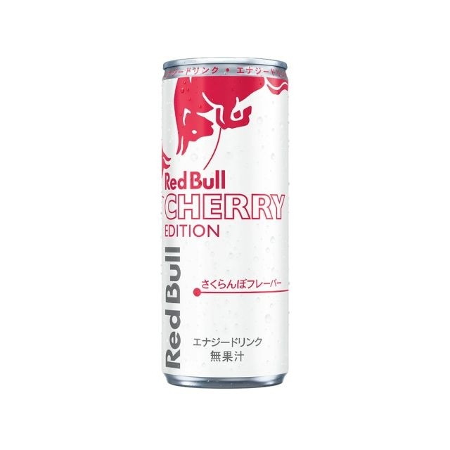 楽天市場】レッドブル・ジャパン レッドブル エナジードリンク
