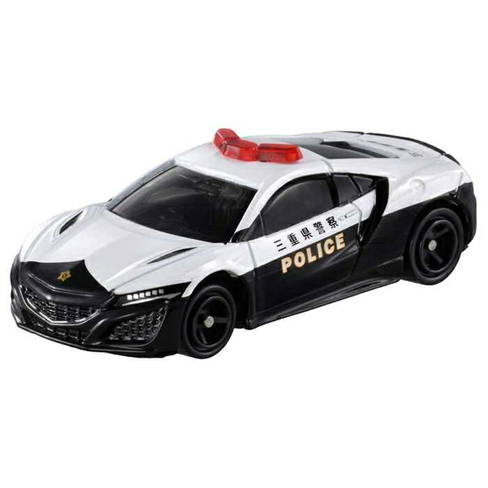 楽天市場】タカラトミー ドリームトミカ 頭文字D FD3S RX-7