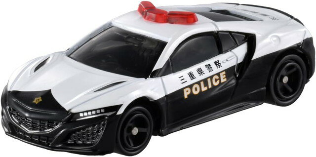 楽天市場】タカラトミー トミカ081 ホンダ NSX−R | 価格比較
