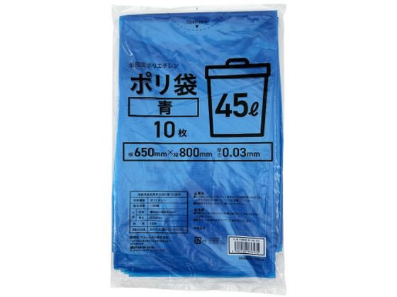 【ふわり♡様】専用・青CO360g×2袋≪リクエスト特割特価≫ 楽天市場】フォーレスト フォレストウェイ BOX型ゴミ袋薄手タイプ 乳白