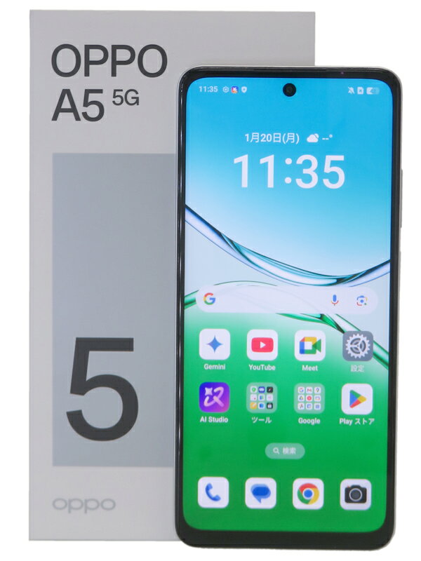 楽天市場】KDDI SAMSUNG Galaxy A23 5G SCG18 ホワイト | 価格比較