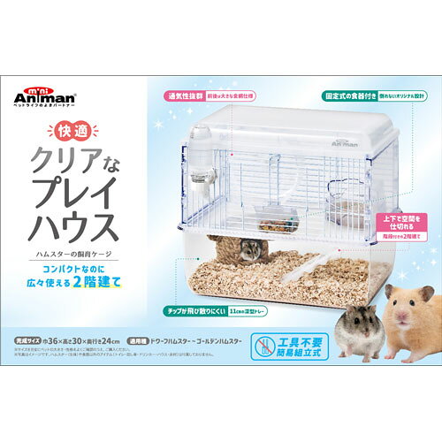 楽天市場】ジェックス クリアフロント80(1台) | 価格比較 - 商品価格ナビ