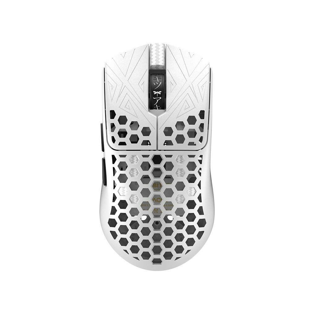 ARBITER STUDIO AKITSU MEDIUM 40g Carbon Fiber 8K Wireless Gaming Mouse White