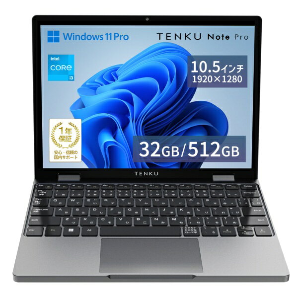 楽天市場】恵安 KEIAN ノートPC KZG14X128BK | 価格比較 - 商品価格ナビ