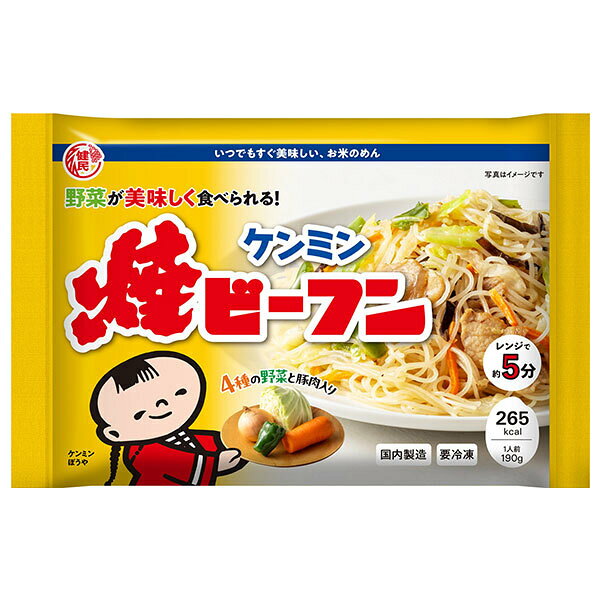 楽天市場】ケンミン食品 ケンミン 即席焼ビーフンもっちり平めん(70g