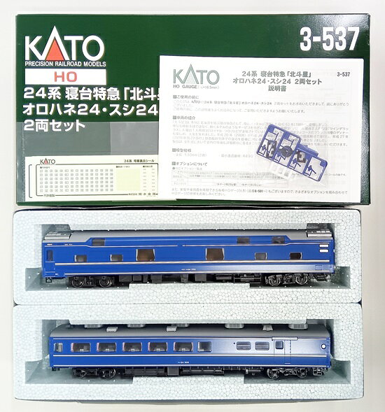 楽天市場】トミーテック 92793 24系25形 金帯あさかぜ セット TOMIX