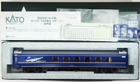 楽天市場】タカラトミー Nゲージ/TOMIX 92608 JR24系25形特急寝台客車