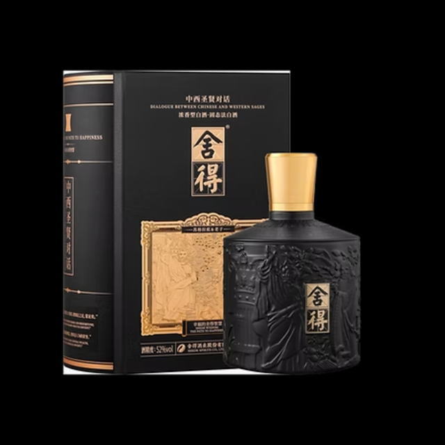 楽天市場】永昌源 永昌源 明江四川白酒750ml | 価格比較 - 商品